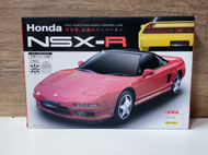 全城熱賣 - Honda NSX-R 紅色 遙控模型車