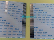 Kabel Flexible 40 Pin AWM 20624 50 cm SEARAH Flat Cable HLS