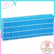 SHARP Genuine Humidifying Filter for Air Purifier, Model KC-30T6, FZ-G30MF