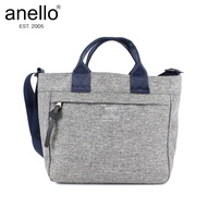 Anello 2 Way Shoulder Bag with Antique Heather Handle AT-C2292