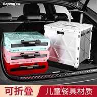 Storage Storage Trolley Box Storage Car Box Household Storage Box Folding Storage Box Storage Car Bo