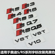Suitable for Audi Car Logo Modified S3S4S5S6S7SQ3Q5Q7RS345 Tail Logo V6TV8T Side Logo Black Logo