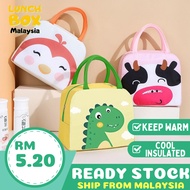 Lunch Box Cute Thermal Lunch Bag Insulated Lunch Box Bag insulation bag Lunch Cartoon lunch bag for 