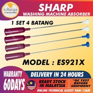 ES921X SHARP WASHING MACHINE ABSORBER (DAMPER) Suspension Rod/ SPRING ABSORBAR