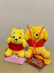 小熊維尼 Winnie The Pooh 小公仔 景品 全新