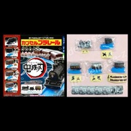 全新（一套 #扭蛋）#Takara tomy #鬼滅之刃 #無限列車 #炎柱
