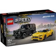 Lego Speed 76924 Champions Mercedes-AMG G 63 & Mercedes-AMG SL 63