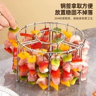 Air Fryer Grill Rack Vertical Grill Rack Kebab Special Stainless Steel Grill Round Household Kitchen