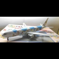 1/200 Japan Airlines (JAL) B767 DREAM EXPRESS DISNEY ON TOUR