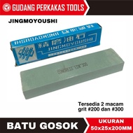 HIJAU Bull Jingmoyoushi green rubbing stone 50x25x100