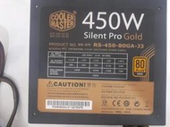 COOLER MASTER 酷碼 RS-450-80GA-J3 金牌 450W 電源供應器