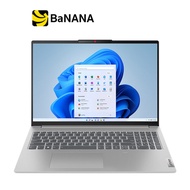 Lenovo IdeaPad Slim 5-16ABR8-82XG004NTA Cloud Grey by Banana IT