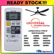 Ihandy Universal Ceiling Fan Remote Control With LCD Display (FAN-2989V)