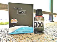 Flash 50ml QX1石英9H結晶鍍膜 耐酸鹼 可diy 3年光澤持續 室外車 潑水 亮度