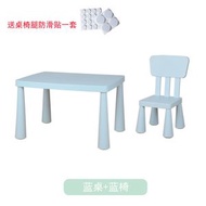瑪莫特兒童學習桌椅 套裝凳塑膠兒童椅 兒童凳子幼稚園椅子（平行進口）（快遞送貨上門）