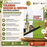 Terjemah Nadhom Imrithi Mudah di Pahami - Lirboyo Press
