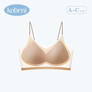 KOBENI Plus Size Bra บราไร้โครง ผ้าไหมน้ำแข็ง บราเจลลี่ แบบบาง คัพทรงน้ำหยด ไร้ขอบ อกชิดสวย สวมใส่สบ