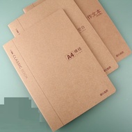 Golden True Color A4Notebook Stitched Notebook Cowhide Cover Horizontal Line English Notebook a4Grid