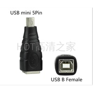 [Over 2 Pcs] USB 2.0 B Female Printer Cable to mini 5Pin Male USB BF/Mini 5P Adapter