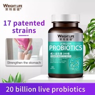 Wright Life 20 Billions Probiotics 60 capsules