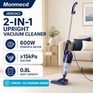 Monmecd J805 Corded 2-in-1 Upright Vacuum 600W 15kPa 0.8L | Penyedut Habuk Tegak & Handheld