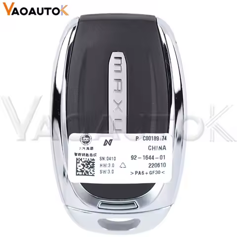 Auto Smart Remote Key for SAIC MAXUS D60 T60 T70 V90 G10 G20 G50 V80 D90 LDV Proximity Smart Car Key