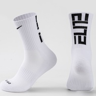 NBA Basketball Mens Socks Socks Hight Cut Elite Socks Gradient Color Sport Socks Mid Socks Socking