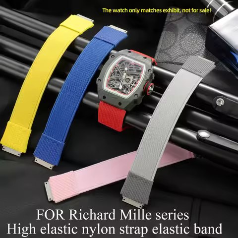 For Richard Miller RM Customized Elastic Nylon FKM WatchBand Rm67 RM67-01 RM055 RM35-02 High elastic