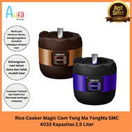 AUFA SURABAYA Rice Cooker Magic Com Yong Ma YongMa SMC 4033 Kapasitas 2.5 Liter / rice cooker / rice