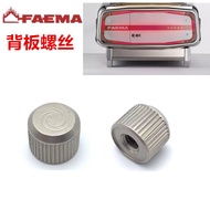 Original FAEMA Pegasus E61 Coffee Machine Back Plate Screw Back Plate Screw Coffee Machine Accessori