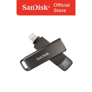 SanDisk® iXpand™ Flash Drive Luxe (64GB/ 128GB/ 256GB)