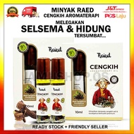 MINYAK CENGKIH RAED AROMATERAPY OIL / MINYAK CENGKIH / COUGH RELIEF PATCH / KOLIEF PATCH / PELEKAT B