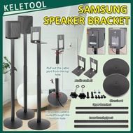 SAMSUNG Cinema Audio Shock Metal 950T Q950A Floor Rack Speaker Q930B Audio Rac Theater 9100S 9200S