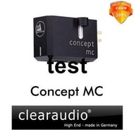 原裝德國 Clearaudio 清澈 Concept MC 動圈 黑膠唱頭