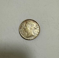 1894 香港貳毫 ancient HK 20 cents