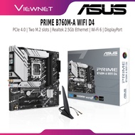 ASUS PRIME B760M-A WIFI D4 DDR4 1700 MOTHERBOARD COMBO PROCEESOR INTEL - I3- 12100 | I5- 12400 |1240