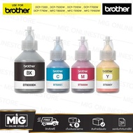 Brother Genuine Ink Tank BT-5000 C M Y BT-6000BK BT-D60BK For Inkjet Printer Clear Color
