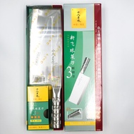 #5 Stainless Steel Kitchen Butcher Knife Chopper Chinese Chopper