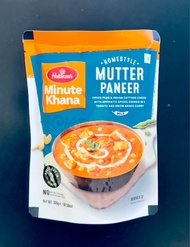 Haldiram Mutter Paneer 300g   Ready to Eat