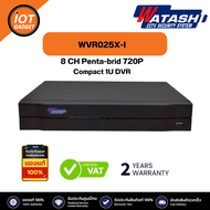 WATASHI เครื่องบันทึก รุ่น WVR025X-I DVR 16 ช่อง