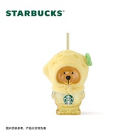 Starbucks Bear Cup Starbucks Starbucks Cup Fruity Adventure Summer Cute Bear Cup High-value Straw Cu