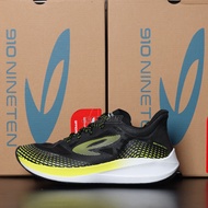 Sepatu Running 910 Nineten Haze 1.5 – Hitam/Hijau Neon/Putih
