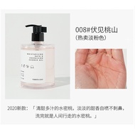 现货 verbena linn 沐浴露 香水持久留香 美白沐浴露 bath and body works shower gel