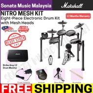 Alesis Nitro Mesh Kit Eight-Piece Electronic Drum Kit with Mesh Heads+Strike Amp 12 (B) / Digital Drum / Drum Set