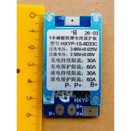 BMS 1S 30A lifepo4 3.2v output charging 30A