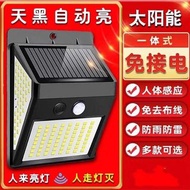 接受預訂Preorders：一個有20顆燈泡的農村太陽能路燈戶外庭院感應燈家用門頭燈超亮廁所LED燈室外壁燈。非常好用！售價$118一個(這貨品價格已經包括製造商他們自己去寄順豐速遞給客的郵費）只限用