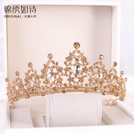 Children Golden Crown Girl Princess Headdress Girl Birthday Photography Catwalk Performance Crown Rh