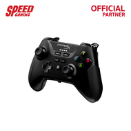 [E-TAX ทักแชท] [เก็บโค้ดลดเพิ่ม 100.-]HYPERX GAMING JOY STICK (จอยสติ๊ก) CONTROLLER CLUTCH / By Spee