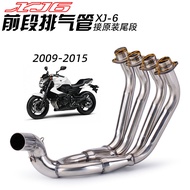 Stainless Steel Motorcycle Exhaust Pipe Front Section Compatible with YAMAHA XJ6 2009-Hot Sale Of Th