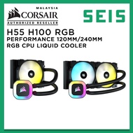 CORSAIR H55 H100 RGB AIO Liquid CPU Cooler 120mm 240mm ARGB SP120 RGB ELITE Fans Intel 115x 1200 201